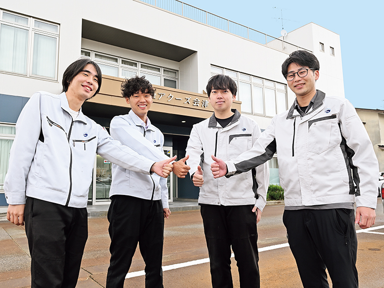 活気あふれる若手社員の皆さん。左から佐藤 翔さん、杉崎良樹さん、佐藤智也さん、間宮佑多さん