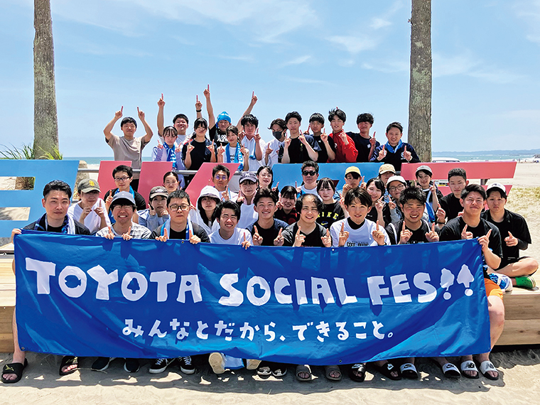 トヨタI＆Iグループ（福島トヨペット／ダイハツ福島）