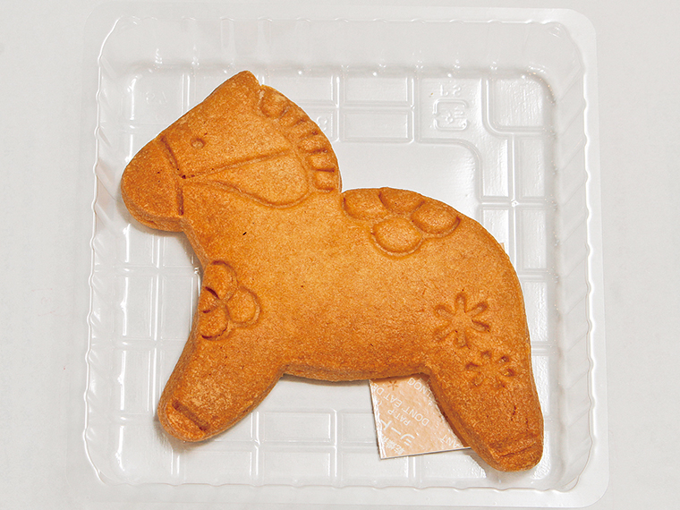 「幸せつむぐうまサブレ」（1枚230円）