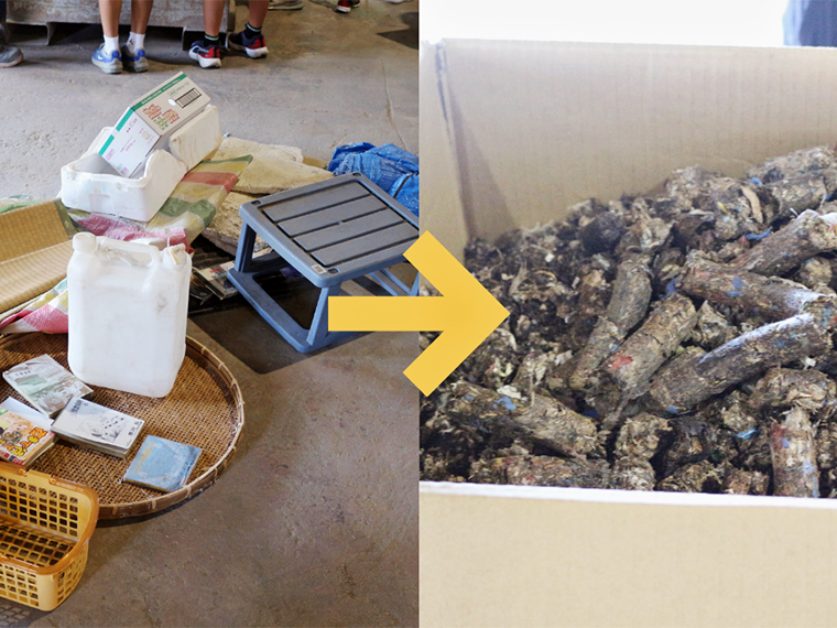 左の廃プラスチックなどが加熱、圧縮、成形すると右のRPFになります