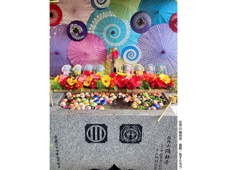 グランプリ選出作品