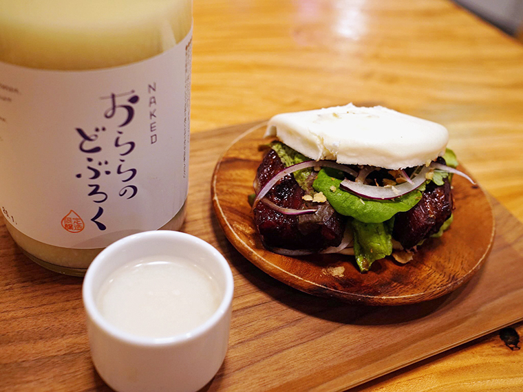 「La Union」のペアリングメニュー