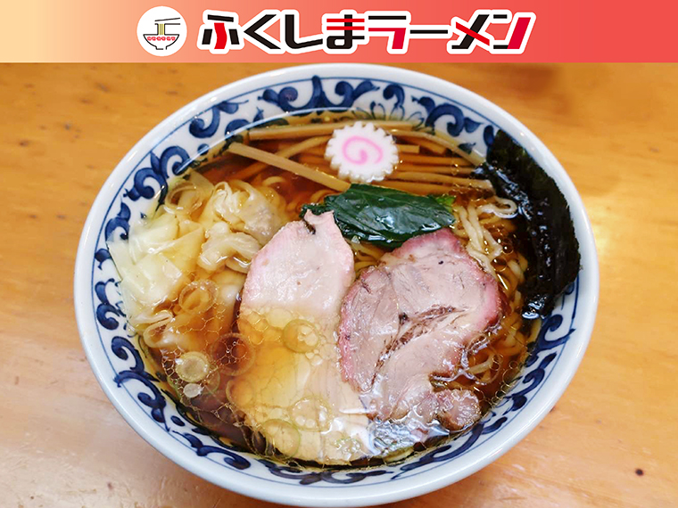 鏡石に誕生した超大型新店！松柏の如く、揺るがぬ「白河ラーメン」の魂 