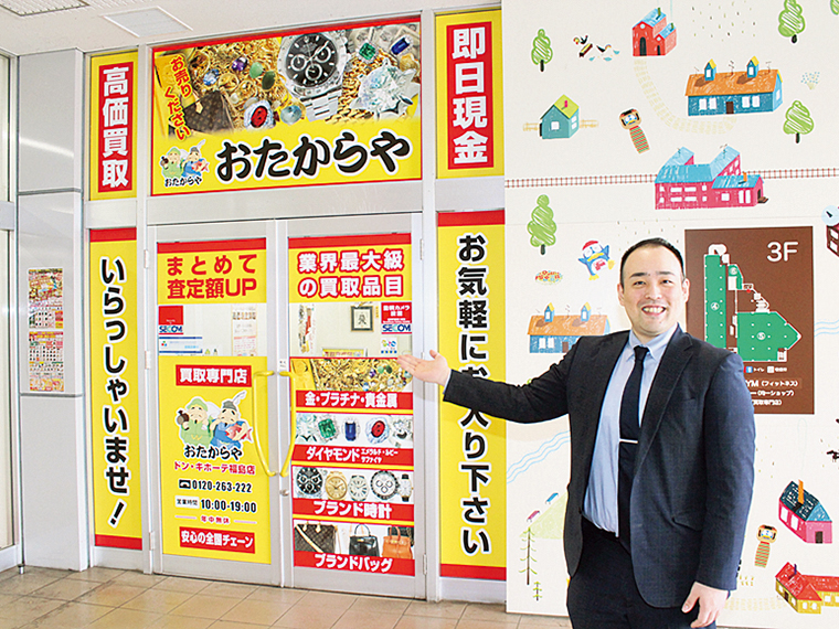 『ドン・キホーテ　福島店』は建物の3階。1階入り口エレベーターで直行可能