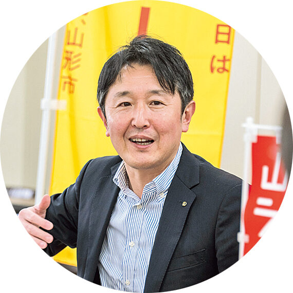 【山形】山形市役所・商工観光部ブランド戦略課 常盤 漢課長