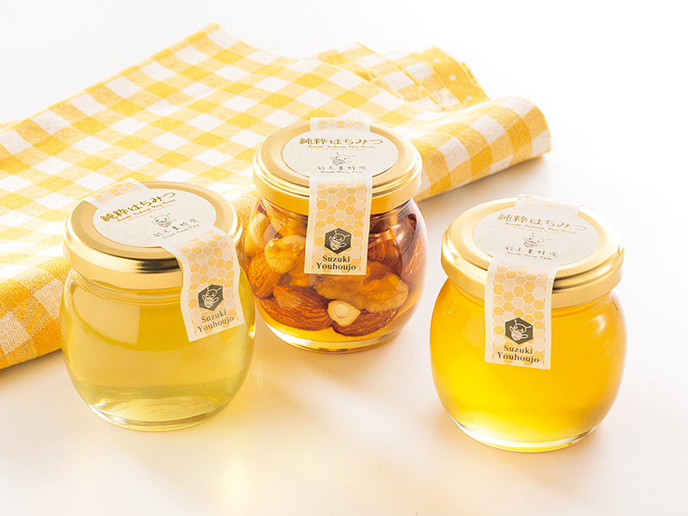 「国産はちみつとハニーナッツのセット」（3,100円）【鈴木養蜂場［福島市］】