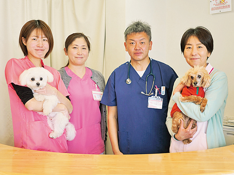 「ペットとの幸せな生活をスタッフ一同応援します。気軽にご相談を」