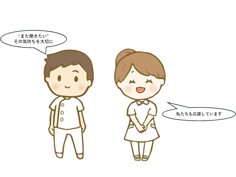 福島県ナースセンターイメージキャラクター・かいくん（左）、ここちゃん（右）