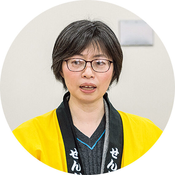 【宮城】せんだいタウン情報S-style・別冊編集長 梅津文代