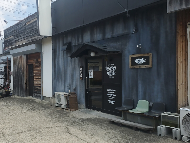 カッコいいけど入りやすい外観