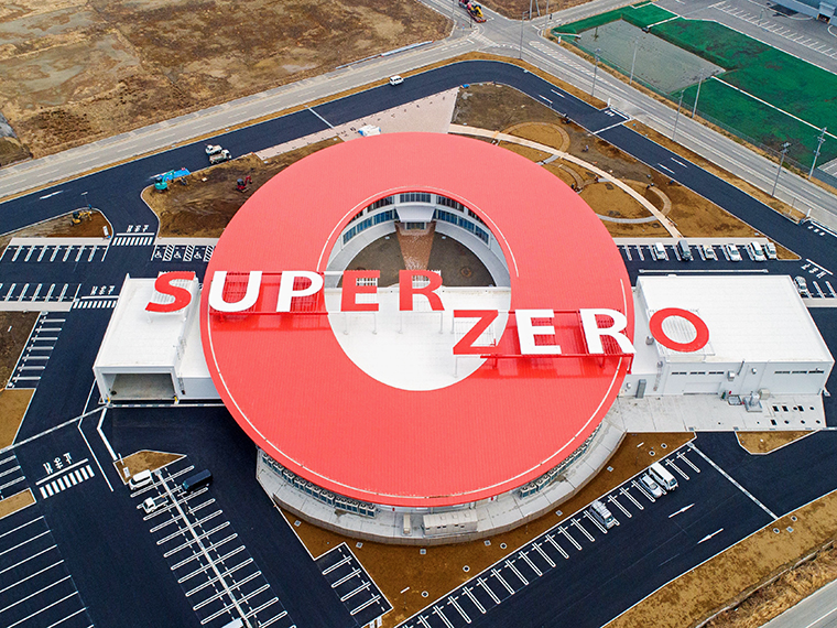 JR双葉駅から徒歩約20分、常磐双葉ICから車で約10分の場所に位置する。誰でも気軽に利用できる