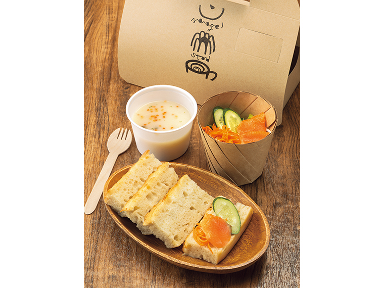 「フォカッチャランチボックス（テイクアウト限定）」（1,000円）［提供時間／11：30～14：00］フォカッチャ、サラダ、日替わりスープ