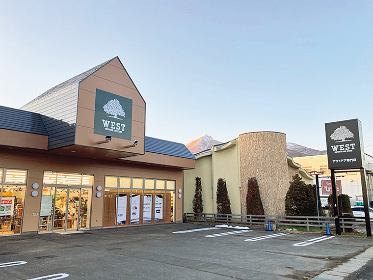 これまで新潟県内で展開していたアウトドア専門店の『WEST』が福島県に初進出