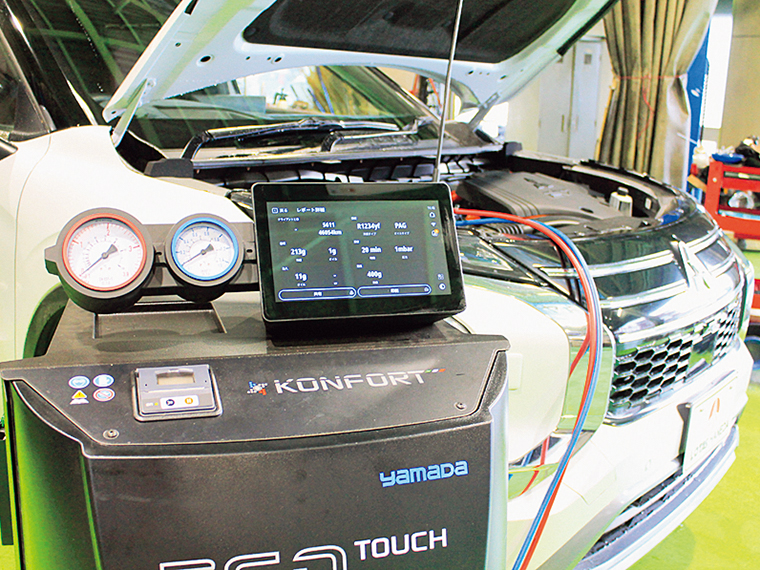 エアコンガスクリーニングで、ガス量を適正量に整えることで故障予防や燃費向上につながる