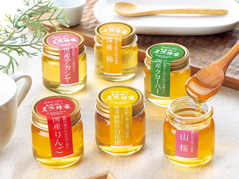 「国産季節のはちみつ6種セット」（3,240円）【渡辺養蜂場［二本松市］】
