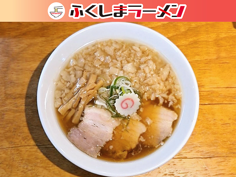 喜多方の地にて再構築された「手揉みの美学」。粉と麺が主語をつかさどる名杯 