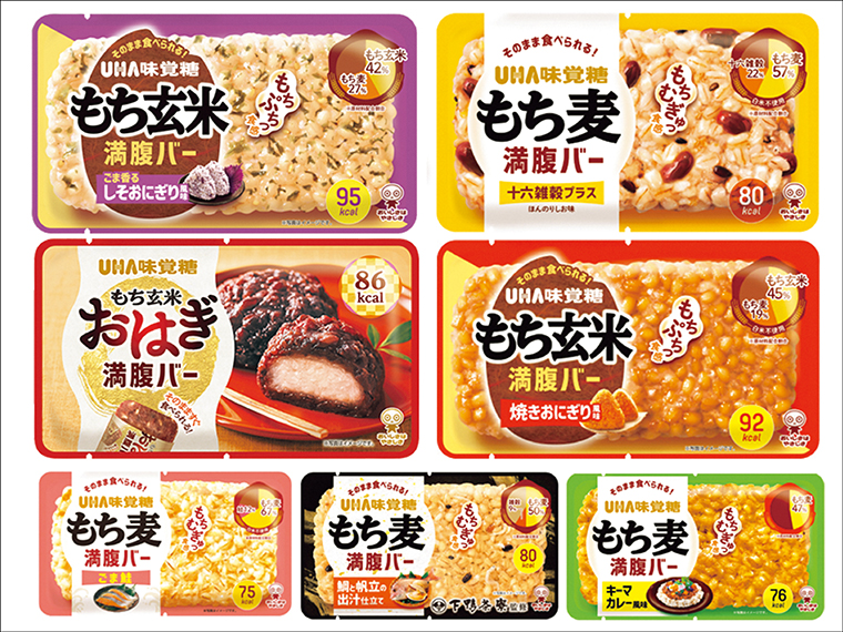 『UHA味覚糖』「満腹バー7種スターター セット」2セット【3名様】