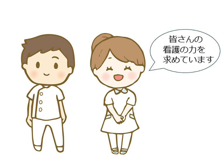福島県ナースセンターイメージキャラクター・かいくん（左）、ここちゃん（右）
