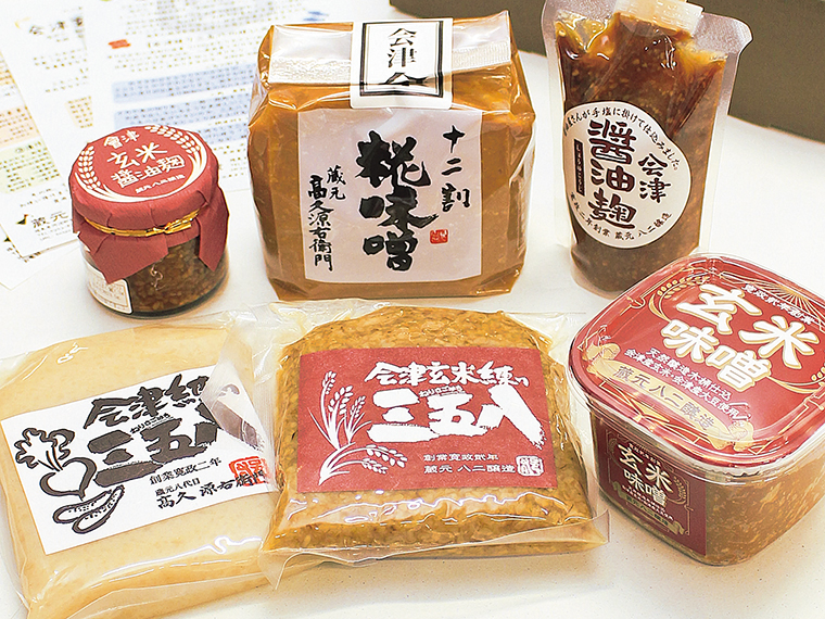 「會津老舗蔵の米麹・玄米麹 味比べセット」（4,000円）【八ニ醸造［会津坂下町］】