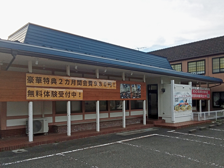 信夫山トンネル近くにオープン