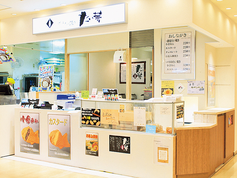 「エスパル福島」1階のエレベーター近くに店を構える。買い物帰りなどに立ち寄ってみて