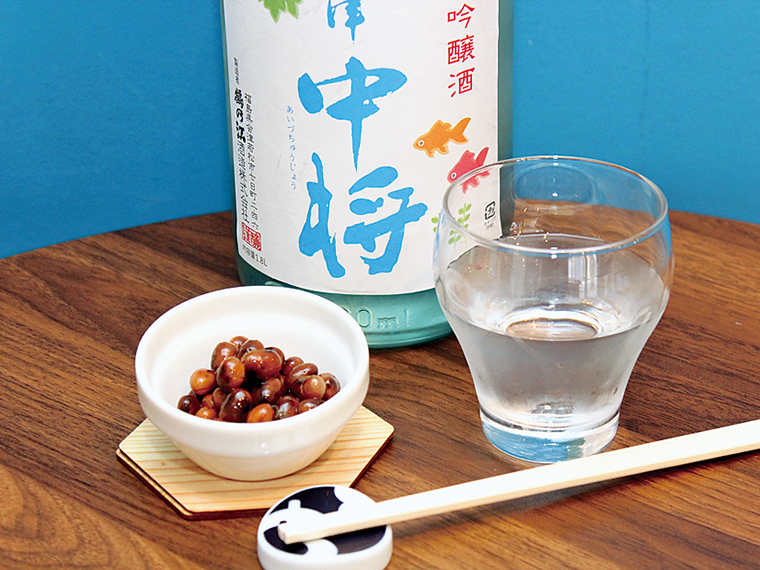 【ナカヤノトナリ】罪悪感薄めセット（800円～）