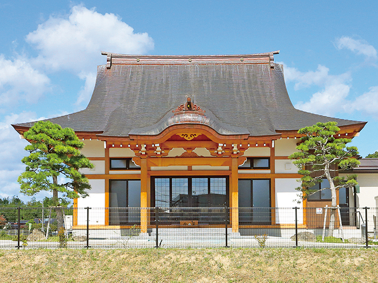 承和年間（840年頃）開山。東日本大震災での本堂全壊を乗り越え、同地に移転