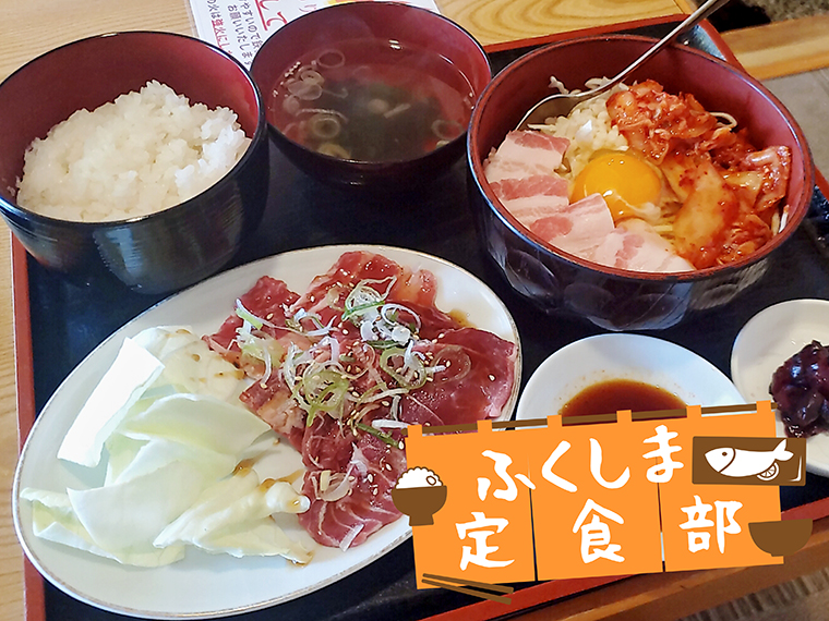 鉄板で焼けるソースの香りは食欲の号砲！会津坂下町の粉もん定食 