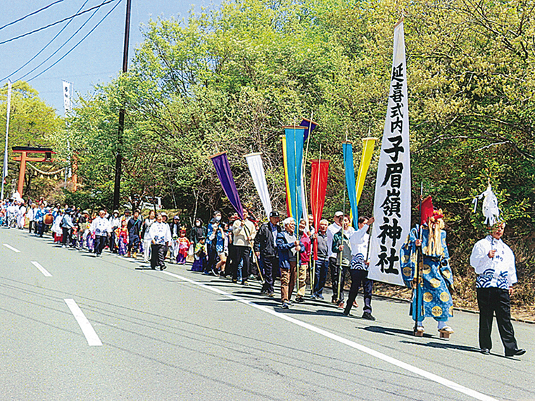 12年に1度、2026年4月に開催された「午歳御縁年大祭」の様子