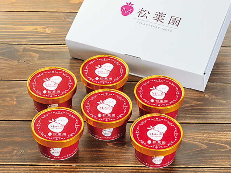 「プレミアムいちごアイスクリーム（6個入り）」（3,240円）【松葉園［伊達市］】