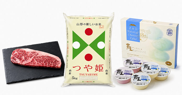 特賞のイメージ