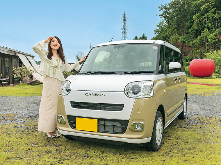 ツートンがかわいらしい「ムーヴキャンバス ストライプス Gグレード」。福島ダイハツ販売（株）各店で取り扱いがあるので、気軽に試乗などの相談をしてみよう
