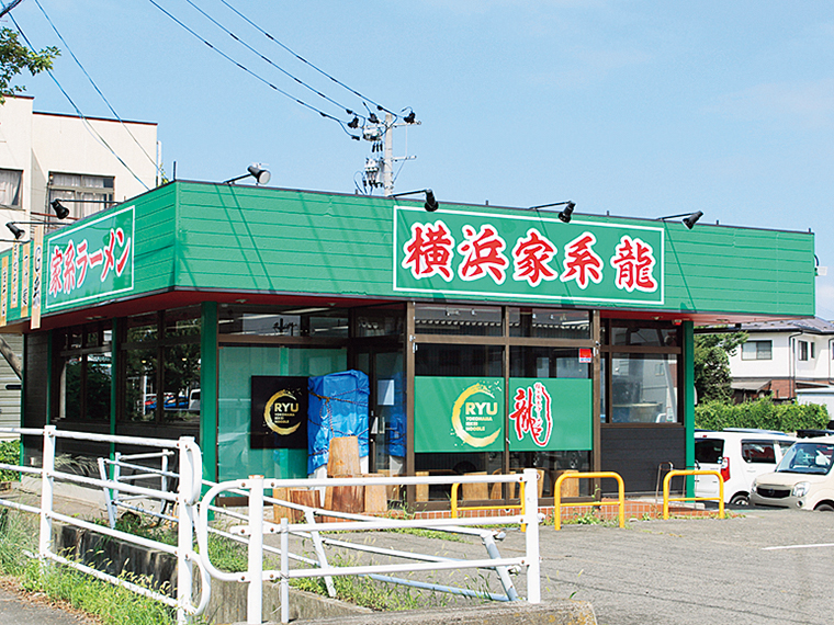 福島市、郡山市に続く3店舗目。国道4号沿いでアクセス抜群