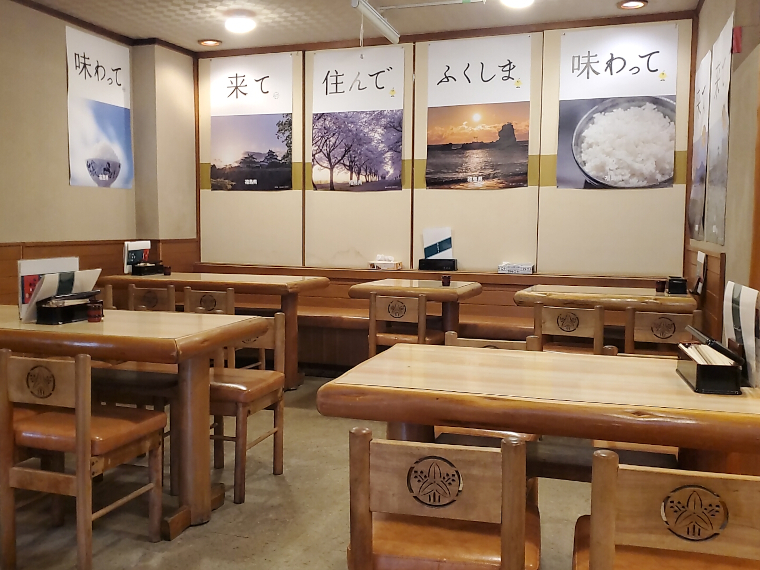 落ち着いた雰囲気の店内は手入れが行き届いて気持ちが良いですね