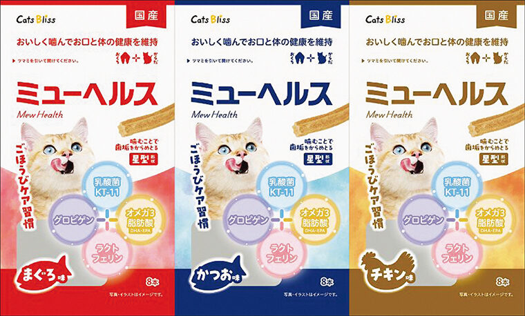 猫用おやつ「Cats Bliss（キャッツブリス）ミューヘルス」3種セット【5名様】