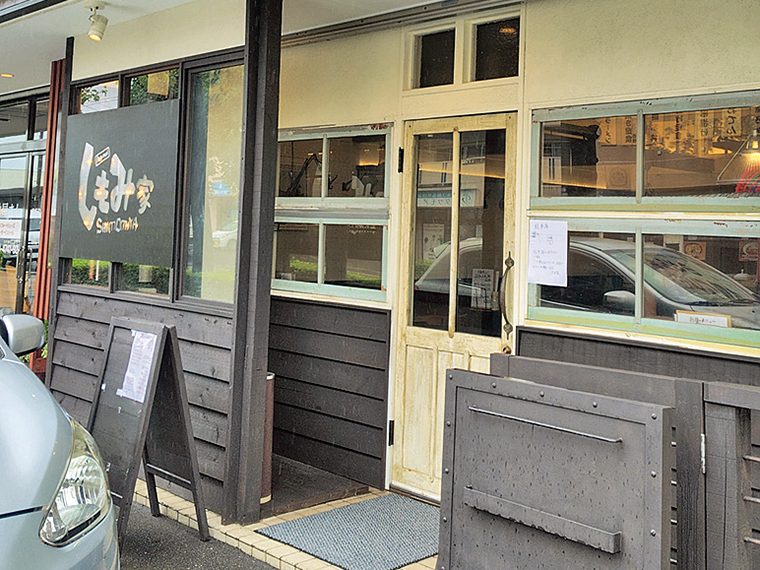 新さくら通り沿いに開店。下宮シェフの技が光る料理をぜひ