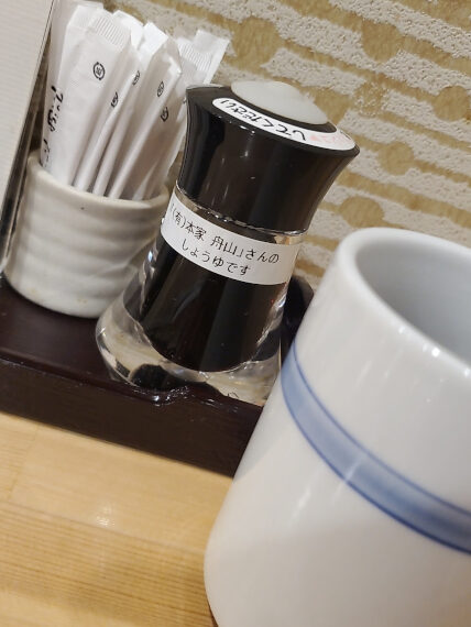 本家舟山（伊達市保原町）の醤油がおかあさん食堂の味わいに彩りをもたらします