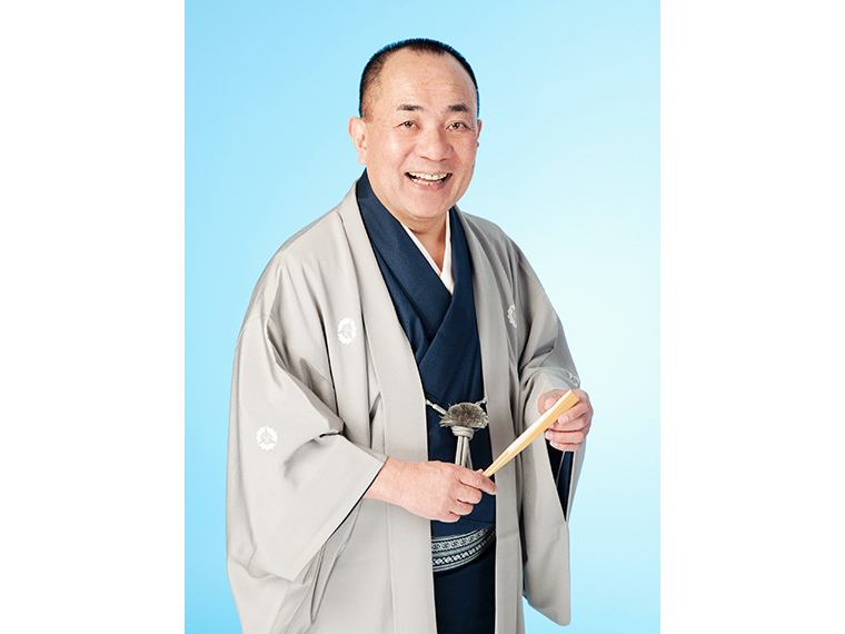 三遊亭小遊三