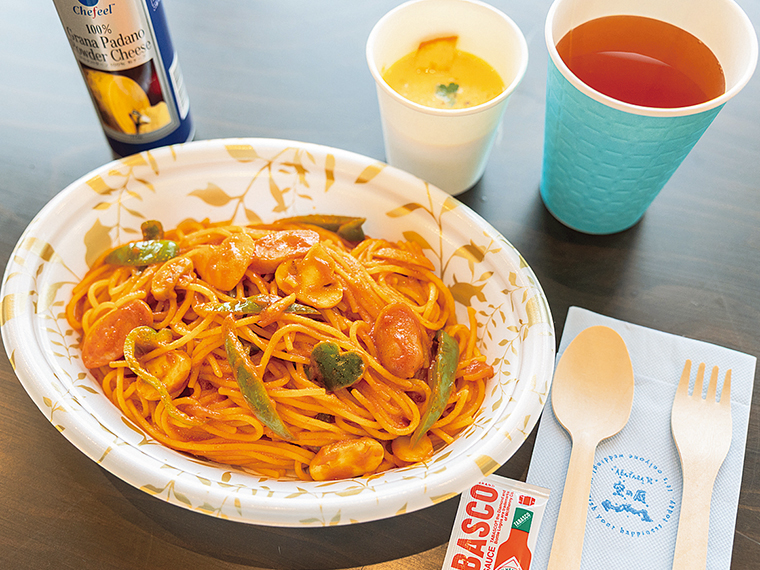 「初恋ナポリタン・ランチセット」（1,480円）※季節のスープ・セットドリンク付